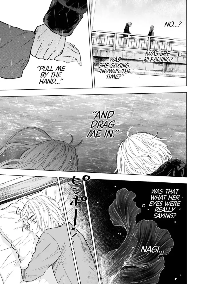 Boy’s Abyss Chapter 155 image Boy